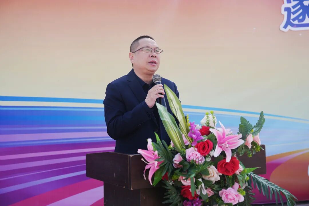 西安博雅艺术职业高中2026春季开学典礼暨百日誓师大会