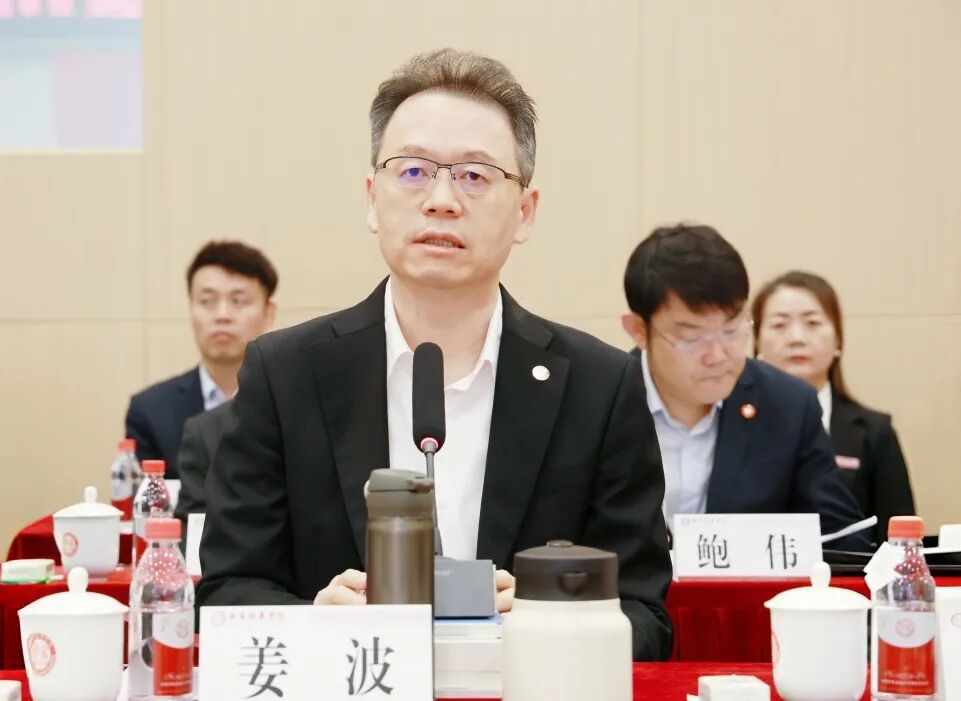 西安培华学院理事长姜波博士