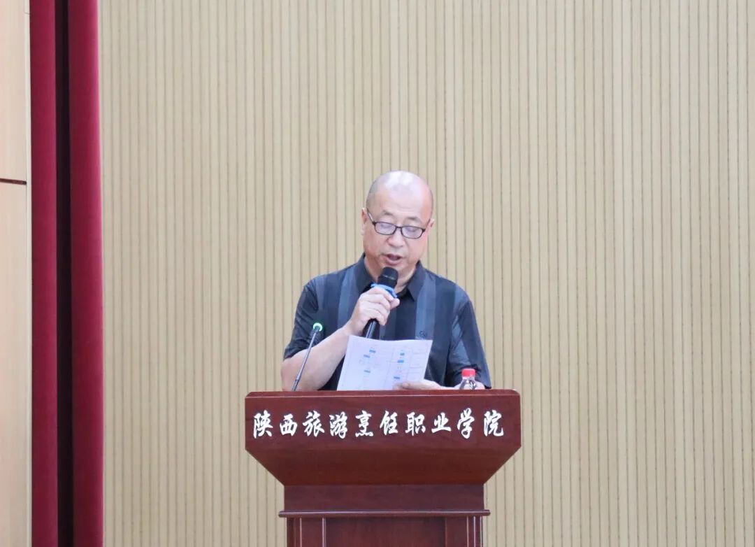 陕西旅游烹饪职业学院2026年“青蓝工程”师徒结对仪式圆满举行