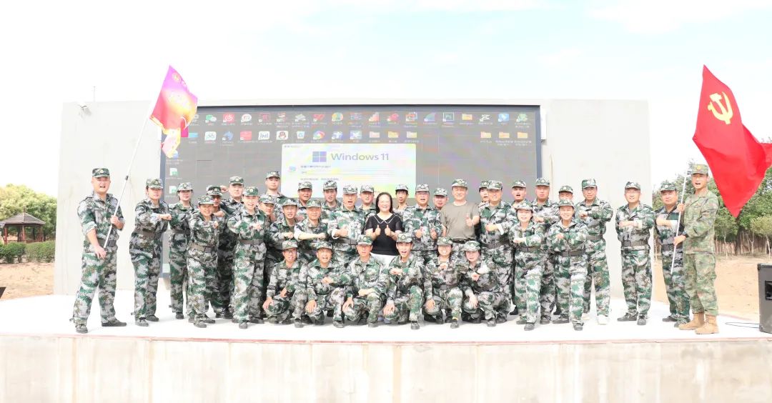 凝心聚力 勇往直前丨陕西旅游烹饪职业学院2025年暑期教师拓展训练圆满结束