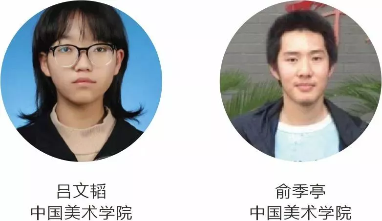 西安东方美术综合职业高中2025年招生公告