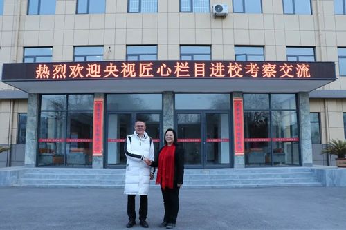 CCTV《匠心》栏目组走进陕西旅游烹饪职业学院10.jpg