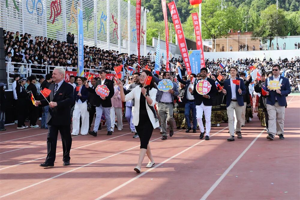 聚焦精彩！西安翻译学院第十九届田径运动会，开幕！