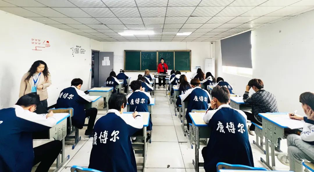 西安康博尔艺术技师学院期中考试 || 以“真考真练”锻造新时代技能人才