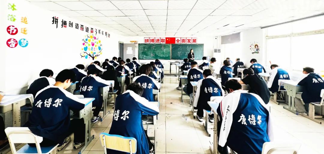 西安康博尔艺术技师学院期中考试 || 以“真考真练”锻造新时代技能人才