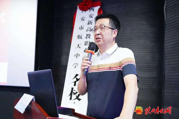 重磅！西安市航天中学与西安新高教职业高中“名校+”、校企合作签约暨揭牌仪式隆重举行3.jpg