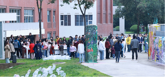 西安欧亚学院首届儿童大地艺术节开幕！邀你体验多元艺术实践