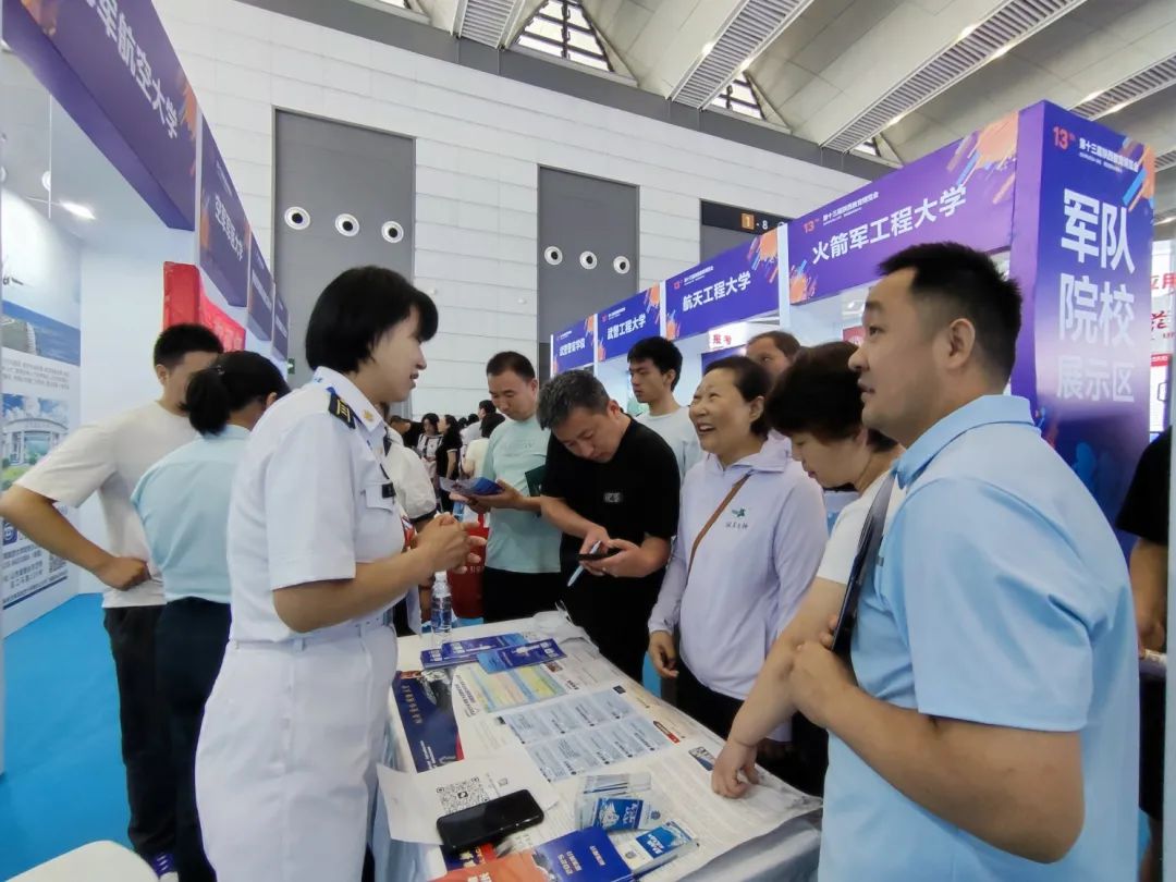 第十三届陕西教育博览会开幕:“四展示两活动”备受关注