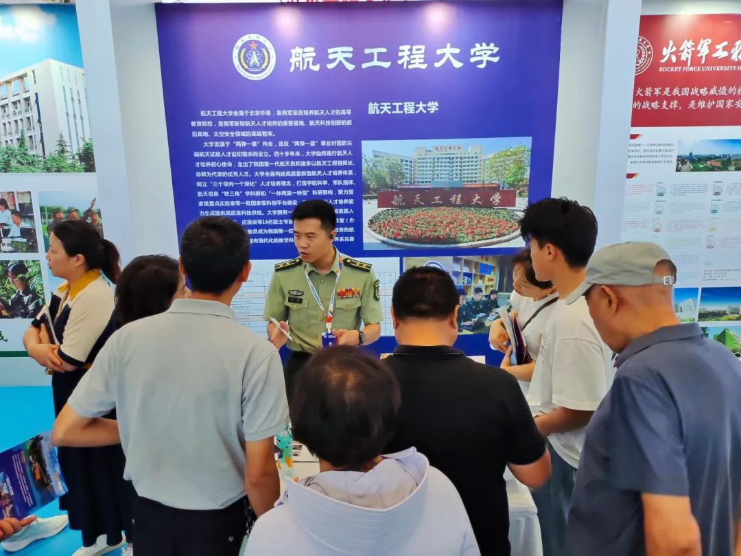 第十三届陕西教育博览会开幕:“四展示两活动”备受关注