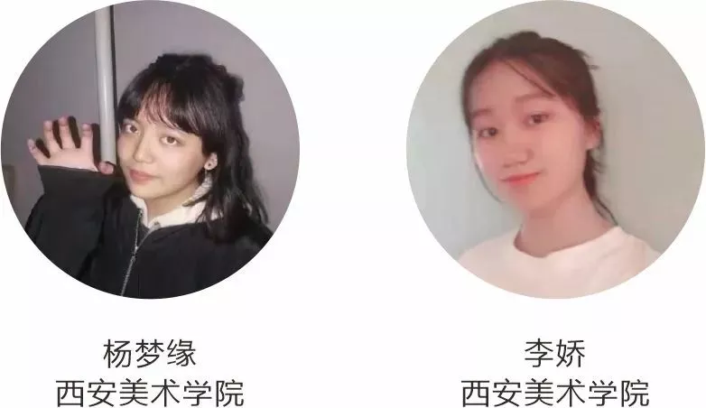 西安东方美术综合职业高中2025年招生公告