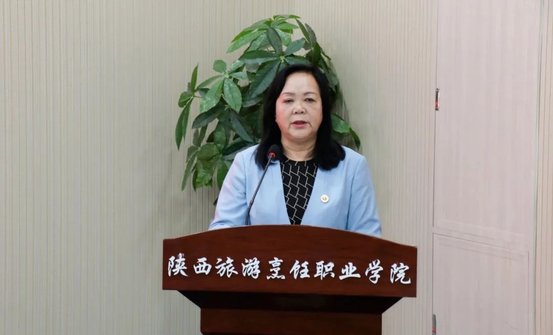 陕西旅游烹饪职业学院院长王新丽