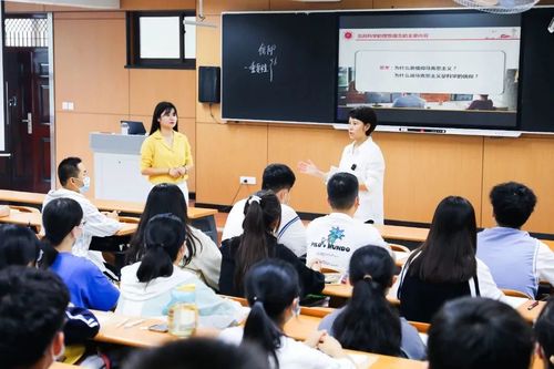 西京学院喜获陕西省重点马克思主义学院培育单位授牌3.jpg