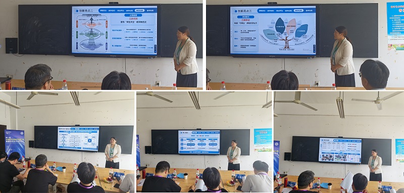 喜报！西安科技大学高新学院教师斩获第八届全国数字创意教学技能大赛全国一等奖