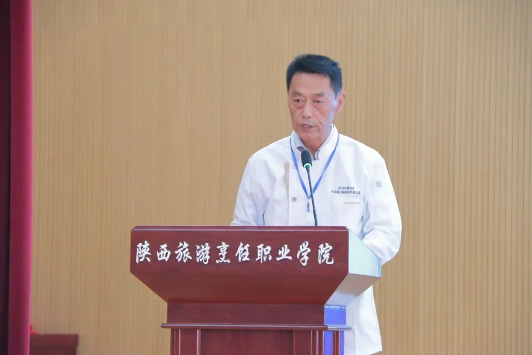 2026年陕西省中式面点师职业技能竞赛在陕西旅游烹饪职业学院成功举办【视频】