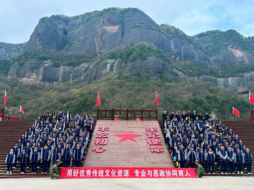 重磅！西安博雅艺术职业高中获批“2025年西安市综合高中班试点”（附招生公告）