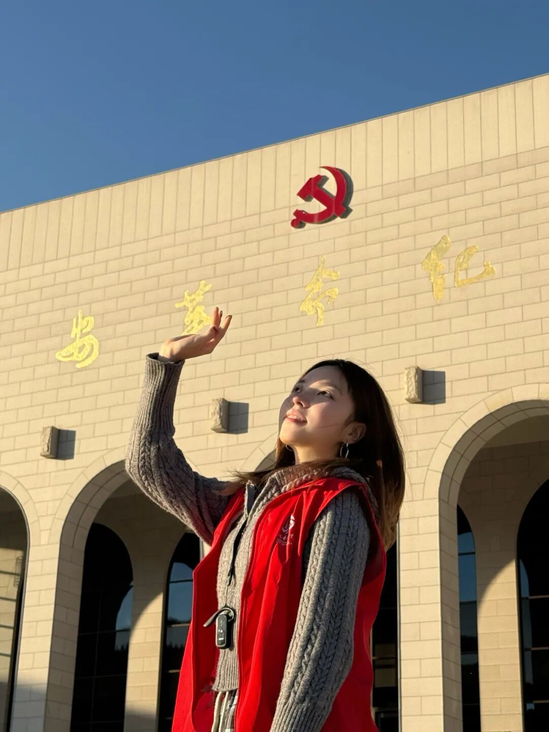 祝贺！西安汽车职业大学学子薛冰淇荣获陕西省2025年“中国大学生自强之星”称号