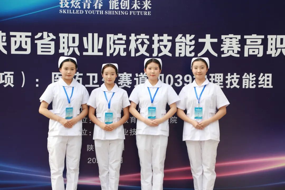 祝贺！咸阳职业技术学院13金12银23铜，实力出圈！