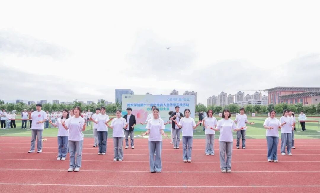 捷报频传！西京学院师生近期揽获25项国省级大奖