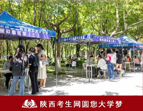 （图三）西安科技大学高新学院就业办开展“模拟招聘会”3.png