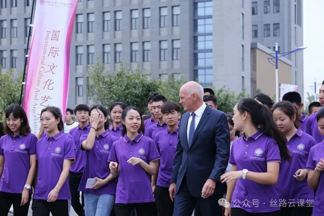 2026年西安工商学院专升本招生简章