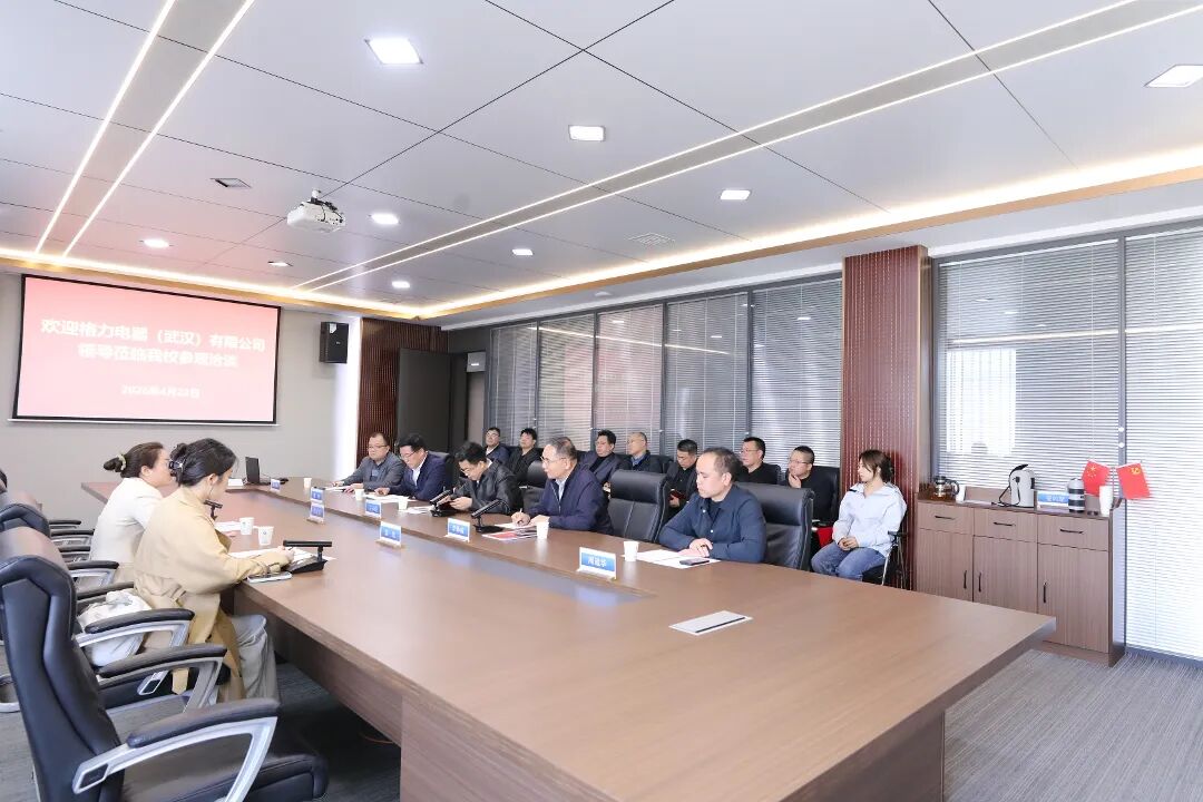 官宣！格力电器（武汉）有限公司与西安铁道技师学院成功签约