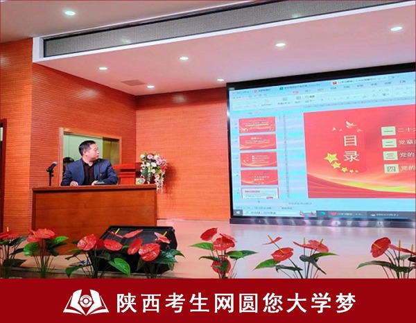 西安科技大学高新学院创新高校社团活动 筑牢思政育人主阵地.jpg
