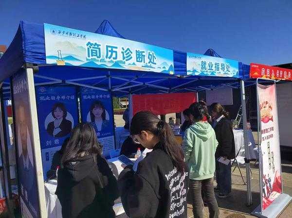 西安明德理工学院：民办高教转型标杆，应用型人才培养的“明德范式”4.jpg