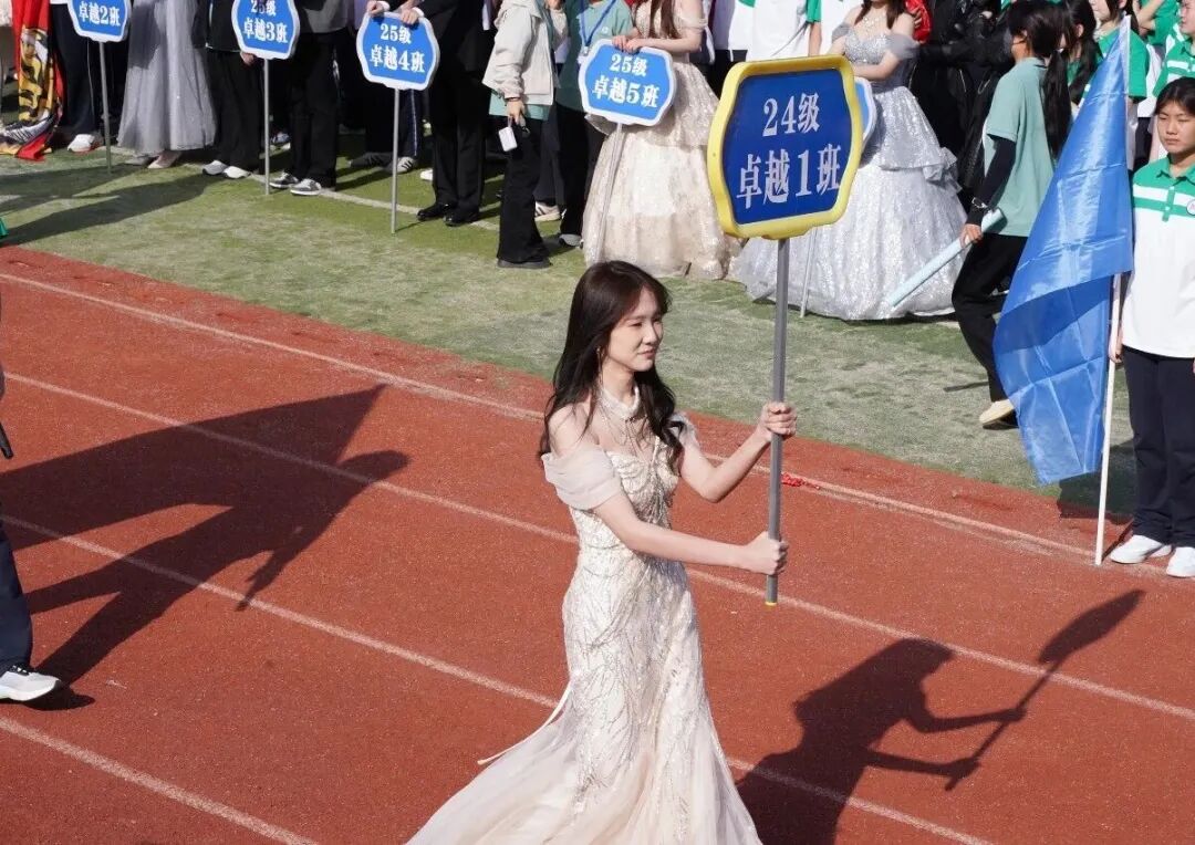 西安新高教职业高中第三届校园文化艺术节暨春季田径运动会开幕仪式！