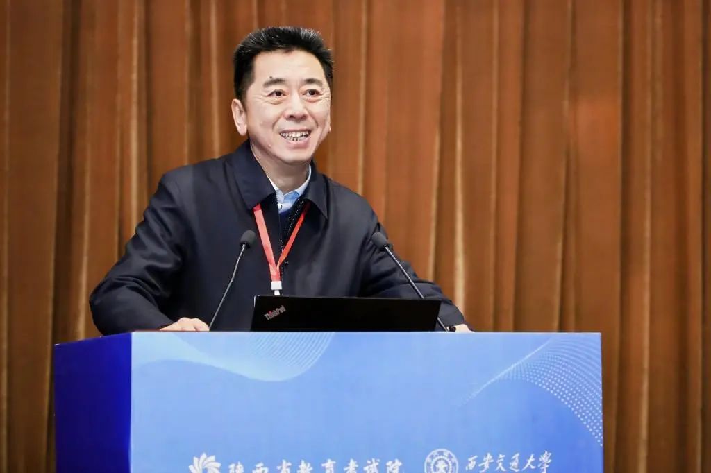 陕西省高考综合改革与创新人才选拔工作培训会议在西安交大召开