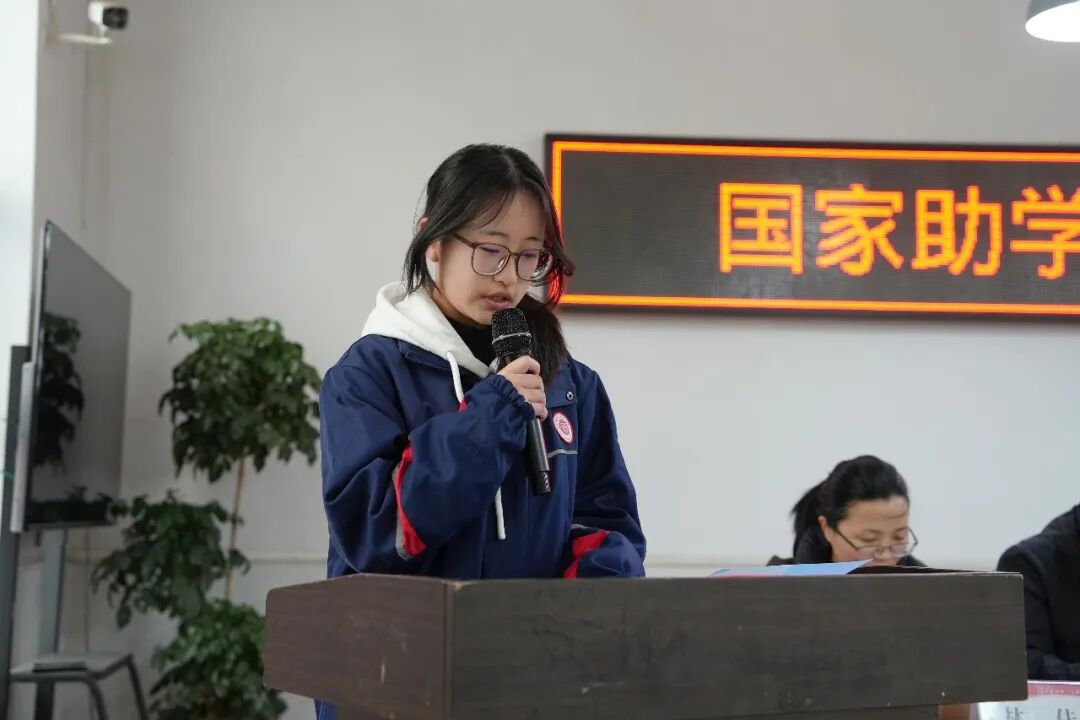 资助之光，照亮前路|西安博雅艺术职业高中举行国家助学金资助卡发放仪式