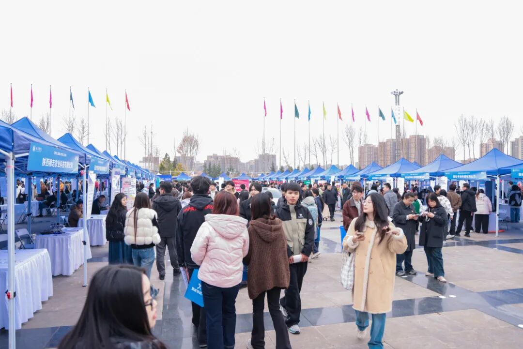 AI赋能+精准对接！西京学院为毕业生搭建高质量就业快车道