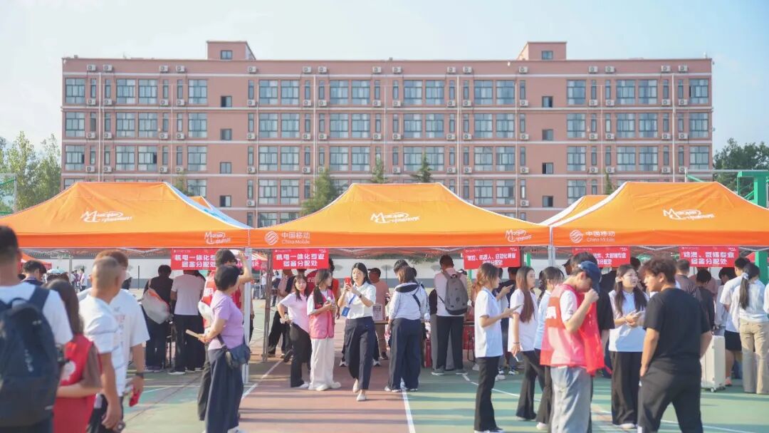 “新”光熠熠｜多图直击西安城市建设职业学院2026级新生报到现场！