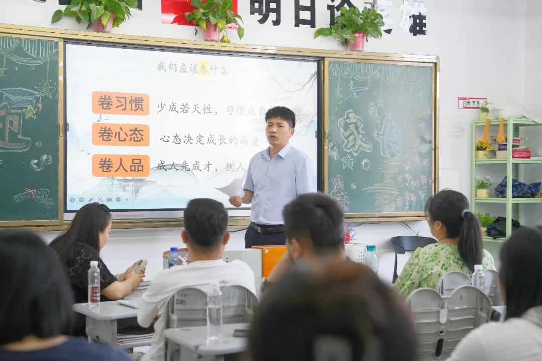 双向奔赴，“育”见未来 | 西安博雅艺术职业高中2026年春季学期期末家长会圆满结束