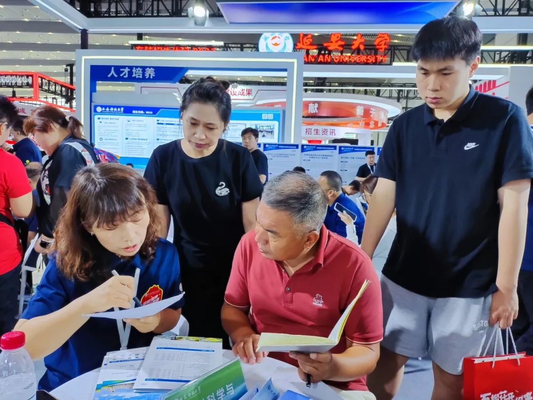 第十三届陕西教育博览会开幕:“四展示两活动”备受关注