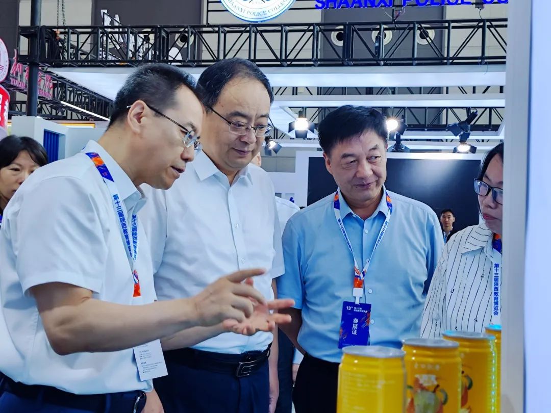 第十三届陕西教育博览会开幕:“四展示两活动”备受关注