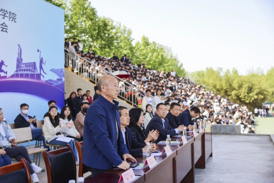 西安科技大学高新学院第十四届田径运动会开幕式圆满成功！