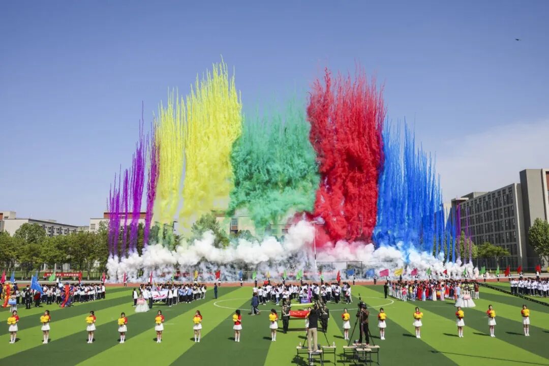 西安科技大学高新学院第十四届田径运动会开幕式圆满成功！