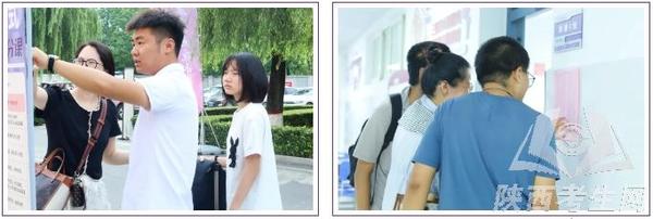 西安育华职业高中2024级“萌新入场”8.png