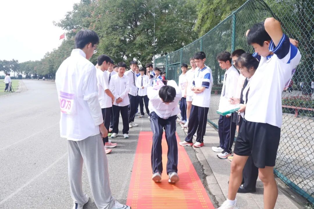 精彩｜西安育华职业高中成功举办2025年秋季运动会