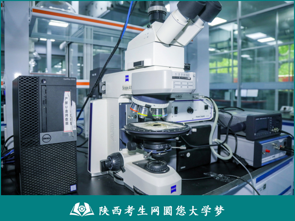 7@2025高考生！西京学院“光电信息材料与器件”专业开启战略新兴人才培养新篇章.jpg