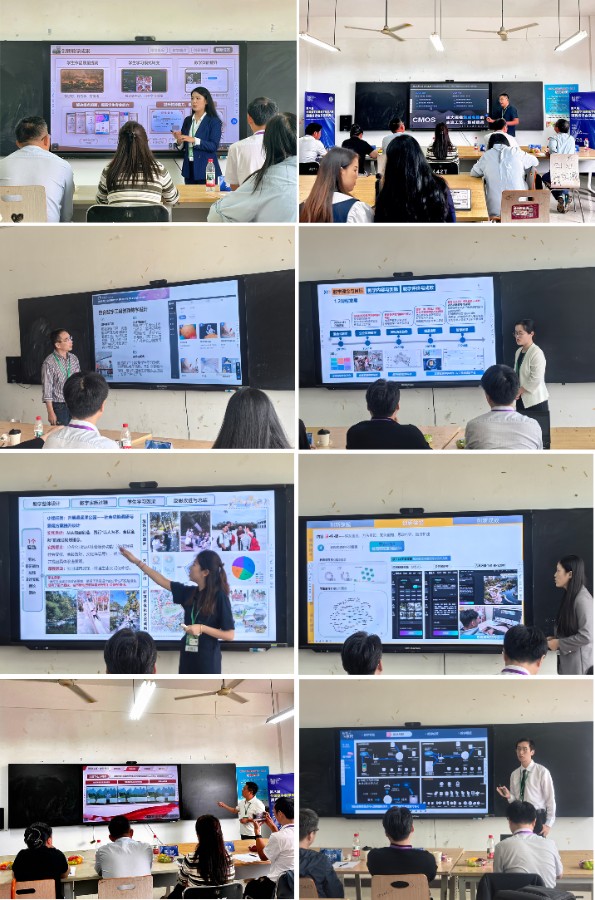 喜报！西安科技大学高新学院教师斩获第八届全国数字创意教学技能大赛全国一等奖