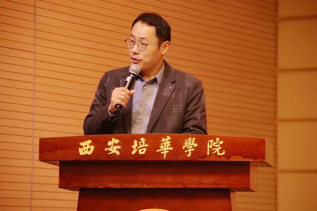 西安培华学院召开首届国家奖学金“青春榜样说”主题宣讲活动