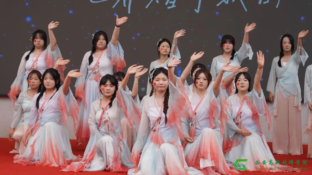 西安高新技师学院“唱响红五月 匠心筑梦行”合唱比赛暨文艺汇演圆满结束！
