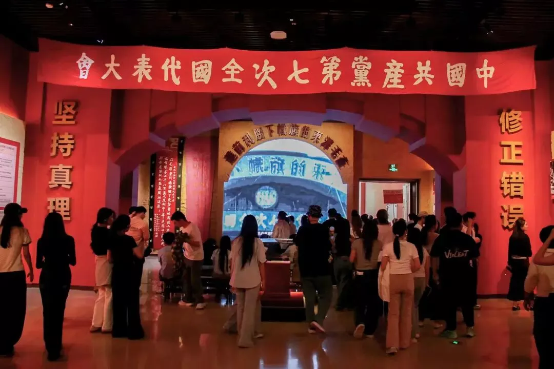 到延安去,西安培华学院学子圣地行!