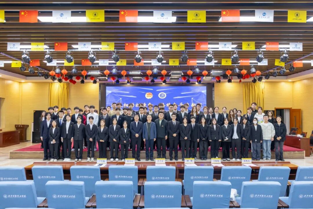 《中国教育报》西安明德理工学院“学在明德”学风品牌建设育人经验