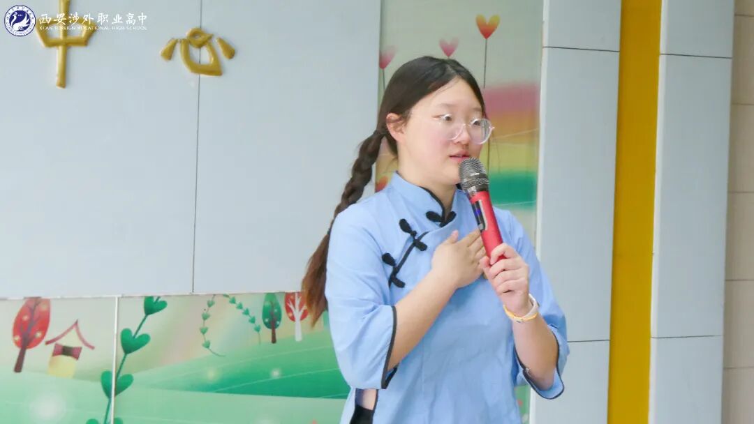 西安涉外职业高中赴“咸阳市社会福利院儿童福利中心”送温暖