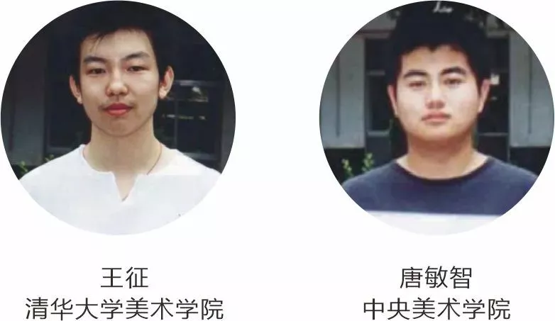 西安东方美术综合职业高中2025年招生公告