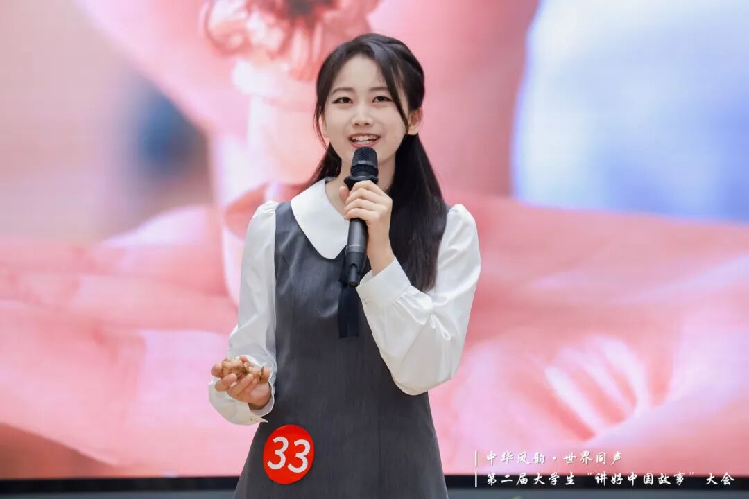 喜报！西安外国语大学学子在第二届大学生“讲好中国故事”大会荣获佳绩
