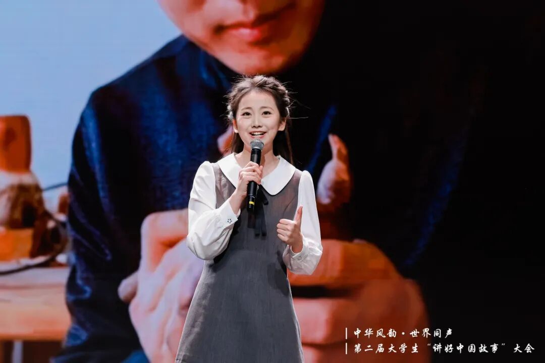 喜报！西安外国语大学学子在第二届大学生“讲好中国故事”大会荣获佳绩