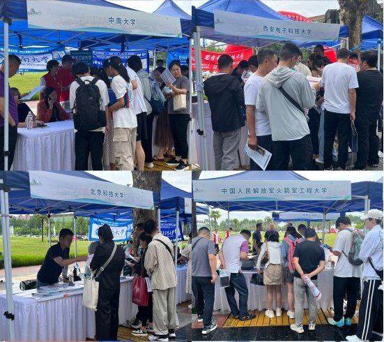 荣耀西京：西京学院以奋斗为笔，绘就青春勋章，培育时代优才。2.png